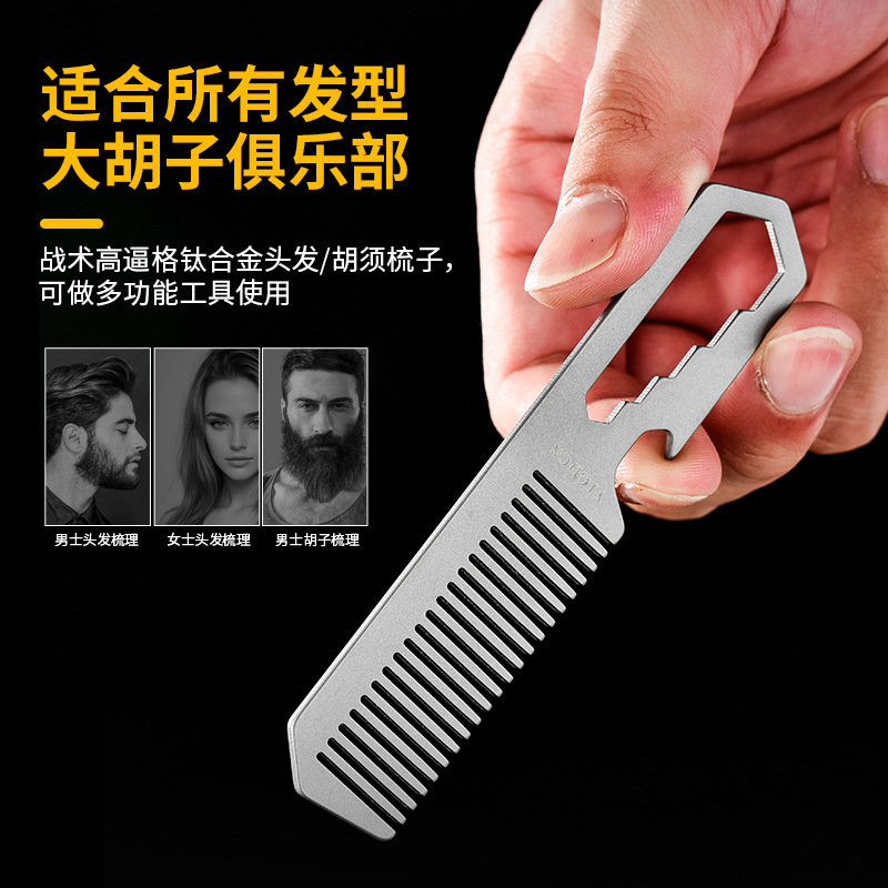 TC4 Titanium Alloy Comb, Bottl – Comb Pocket Titanium recenzja i cena