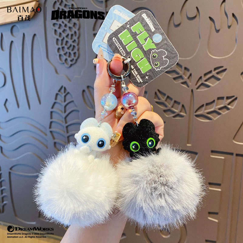 Authentic Dragon Taming Master – Carabiner Keychain recenzja i cena