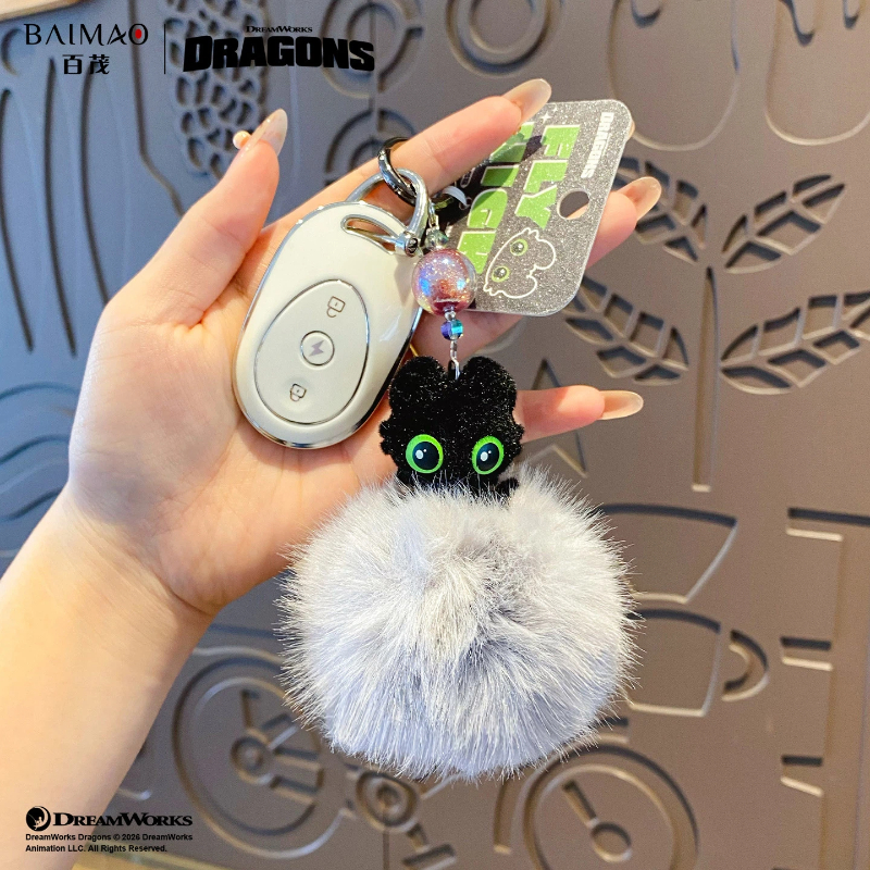 Authentic Dragon Taming Master – Carabiner Keychain recenzja i cena