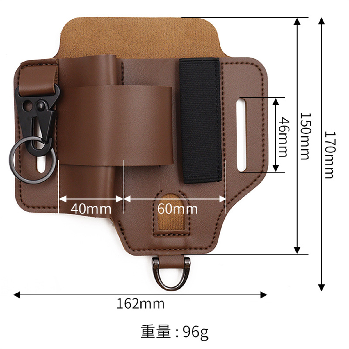 EDC Tactical Tool Holster Wild – Edc Carry Holster recenzja i cena