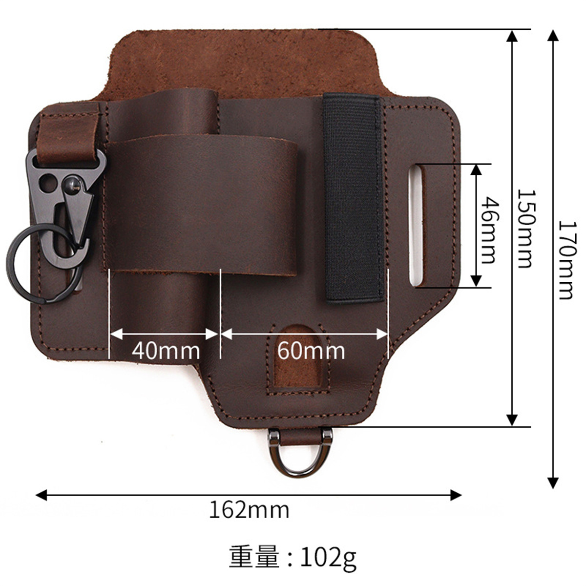 EDC Tactical Tool Holster Wild – Edc Carry Holster recenzja i cena