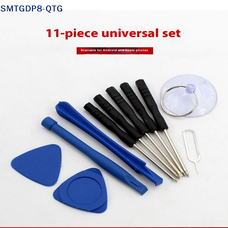 NEW NEW 8-12pcs/set Mini Multi – Micro Screwdriver Kit recenzja i cena