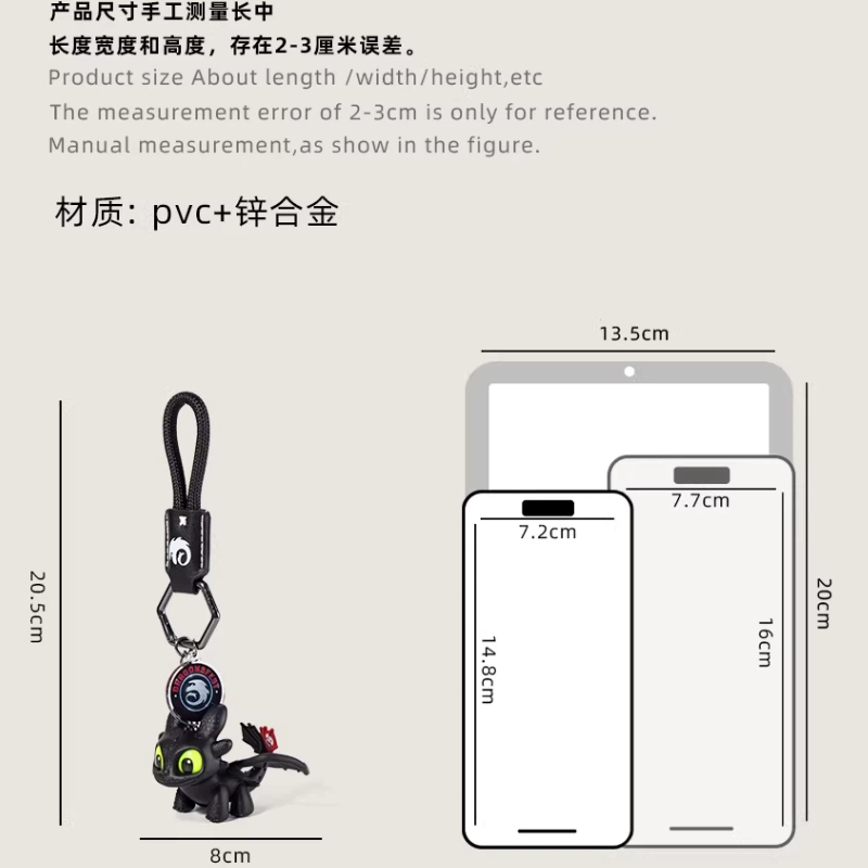 Genuine Dragon Taming Master T – Carabiner Keychain recenzja i cena