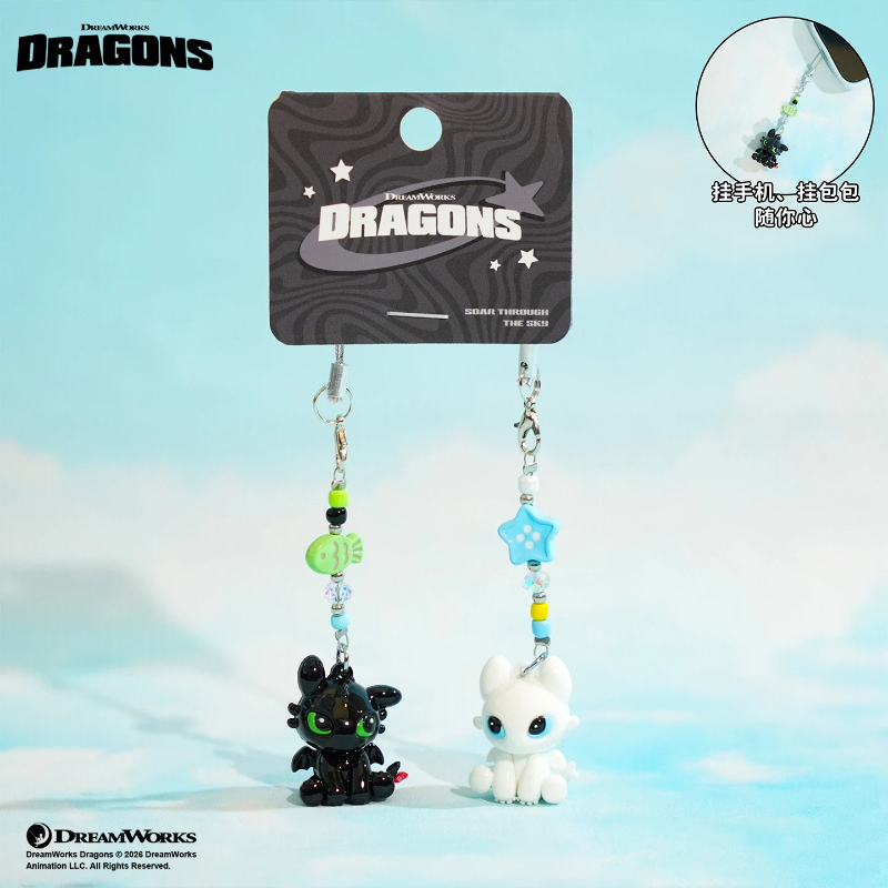 100% Authentic Dragon Taming M – Carabiner Keychain recenzja i cena